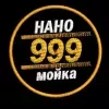 logo partners