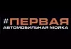logo partners